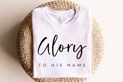 VOL 2 Minimal Christian Quote SVG PNG Bundle | Christian Sublimation Design | Aesthetic Bible Verse | Cricut File | Faith Based Gift for Her